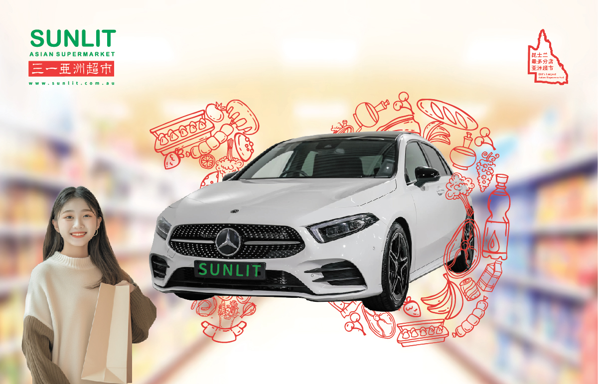 Spend $50 or more in a single transaction or purchase selected items for a chance to win a brand new Mercedes at Sunlit Asian Supermarket.